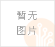 STANSONMOS嵥